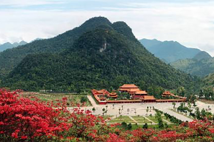 九嶷山风景区